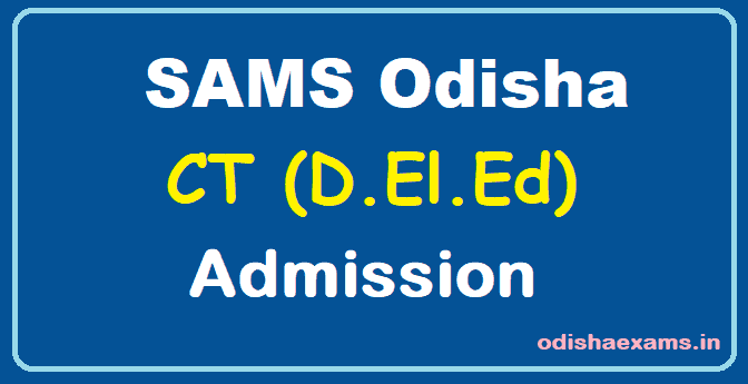 CT (D.El.Ed) Entrance Exam